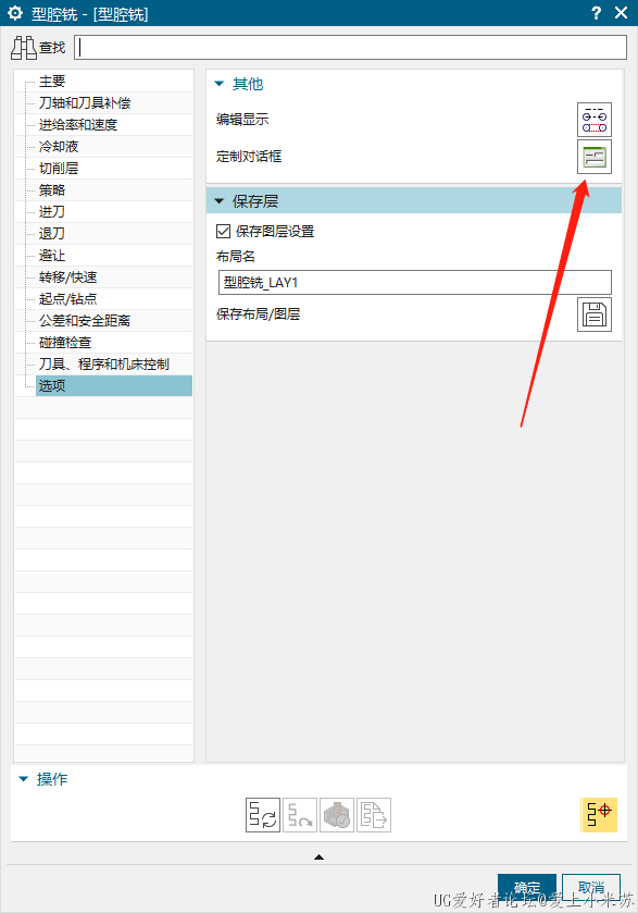 微信截图_20230422221616.png
