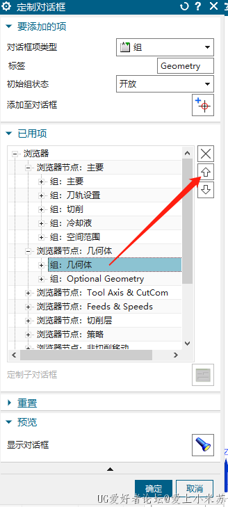 微信截图_20230422221834.png