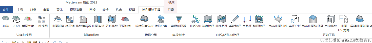 点了汉化不能出现汉字