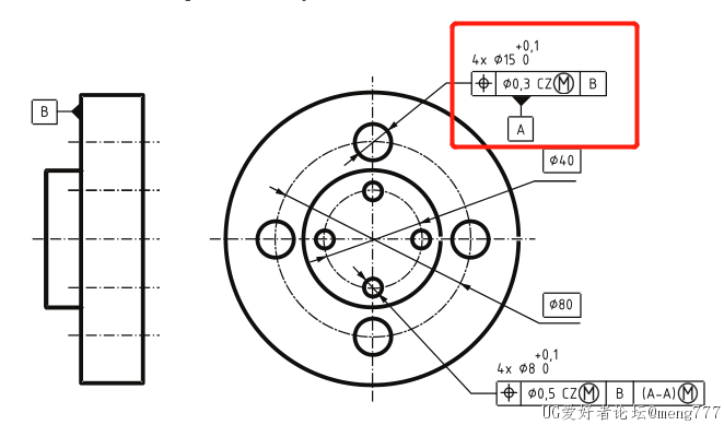 尺寸公差 几何公差.png