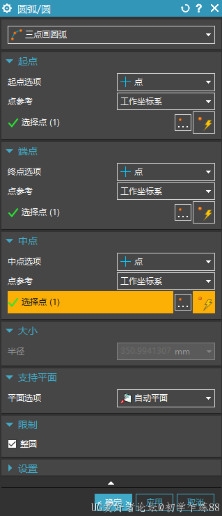 1683508612200.jpg