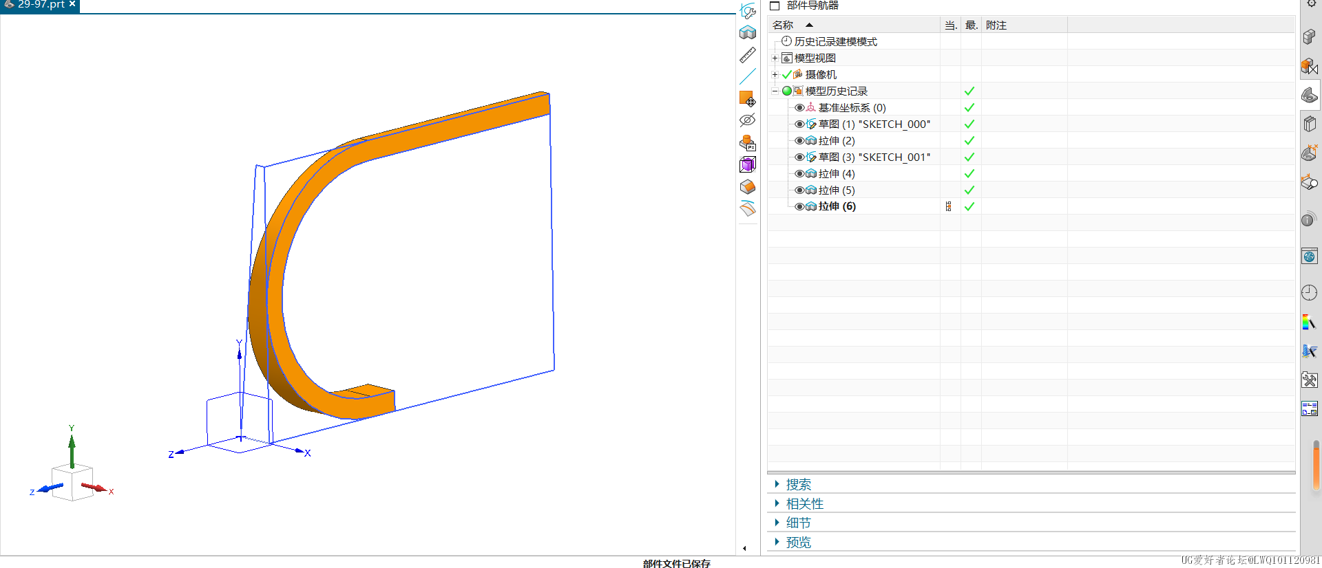 微信图片_20230511072537.png