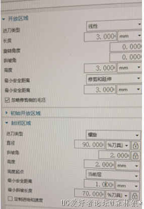 TG6[0]09NL5NZORF)PJ%~{F.png