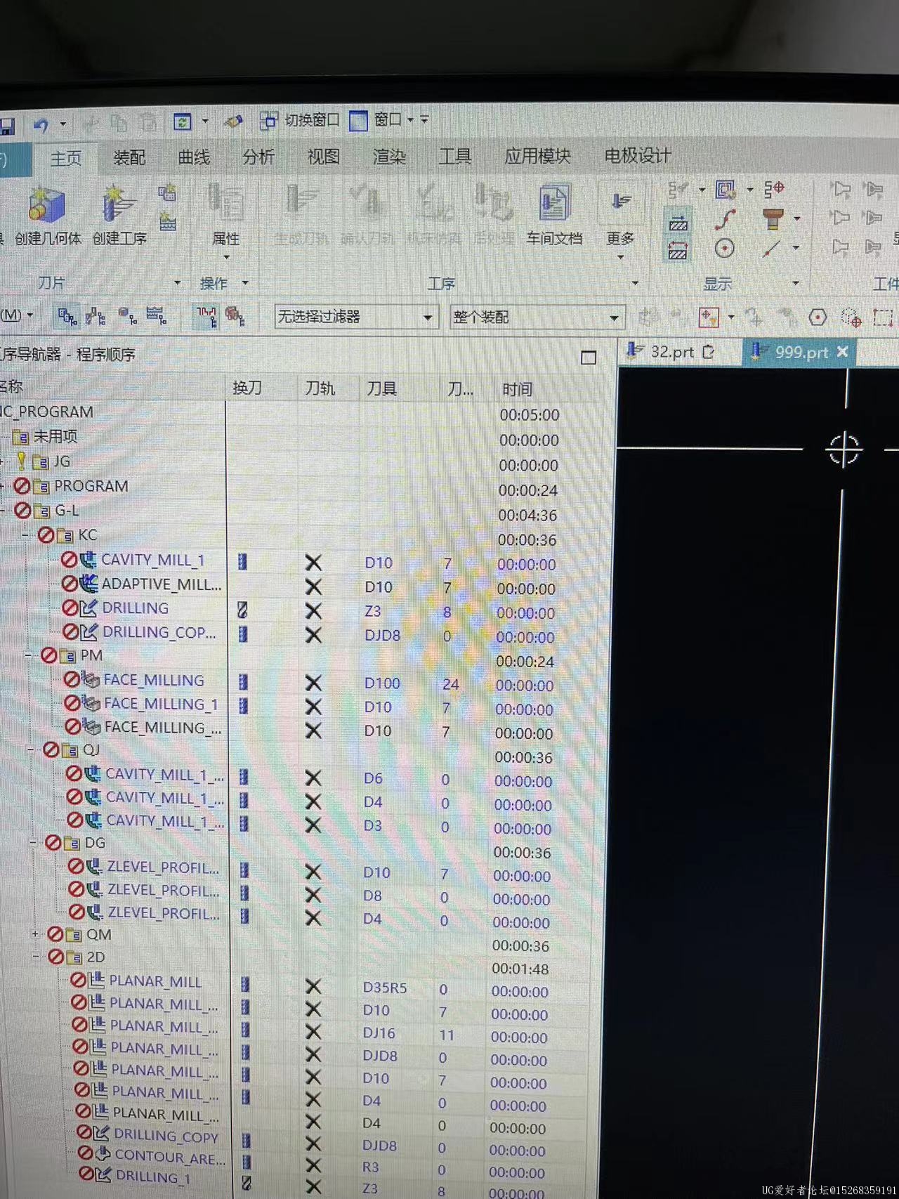 微信图片_20230515180534.jpg