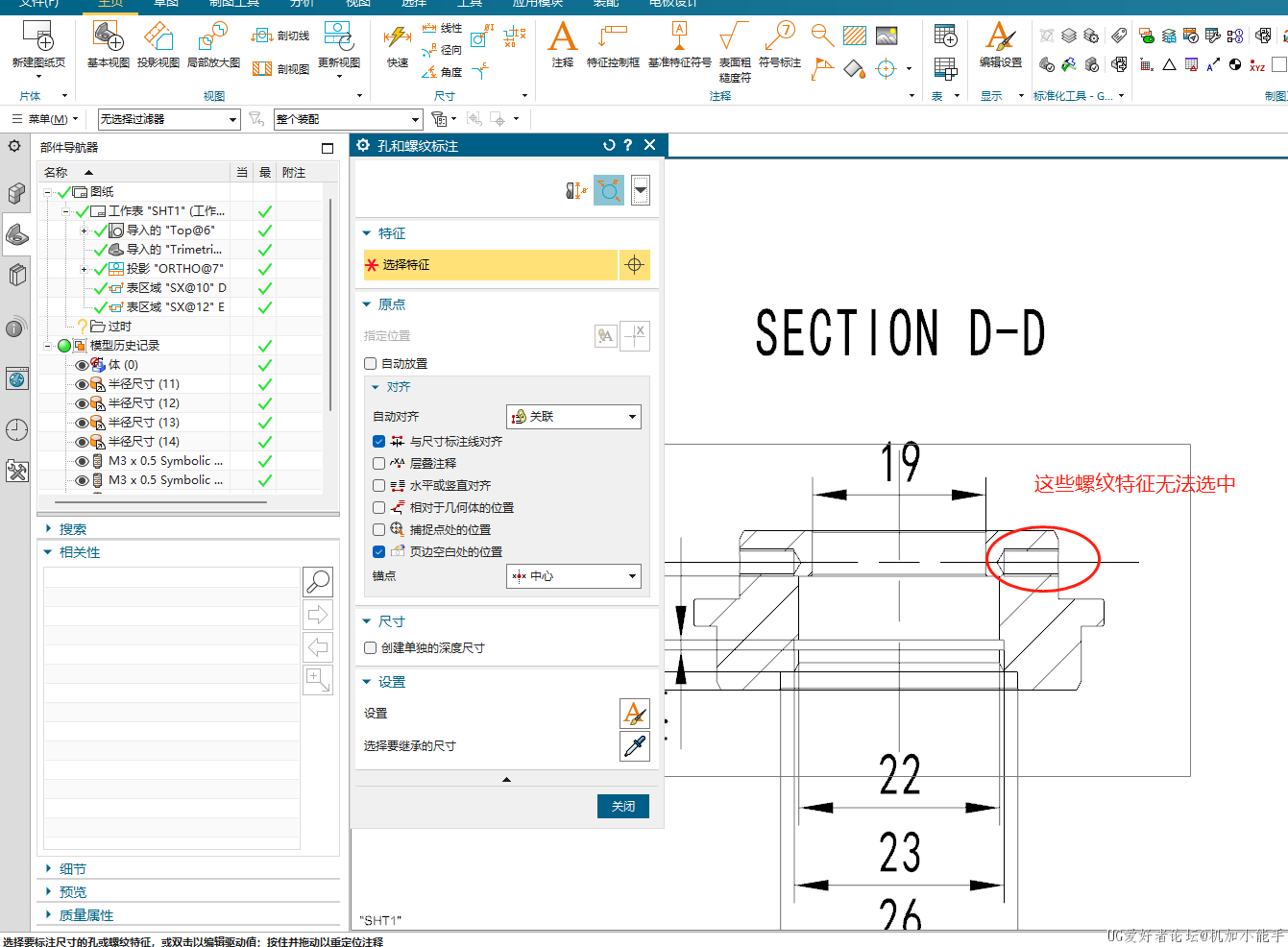 微信图片_20230516091150.png