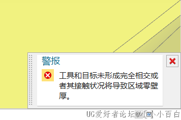 屏幕截图 2023-05-18 134010.png