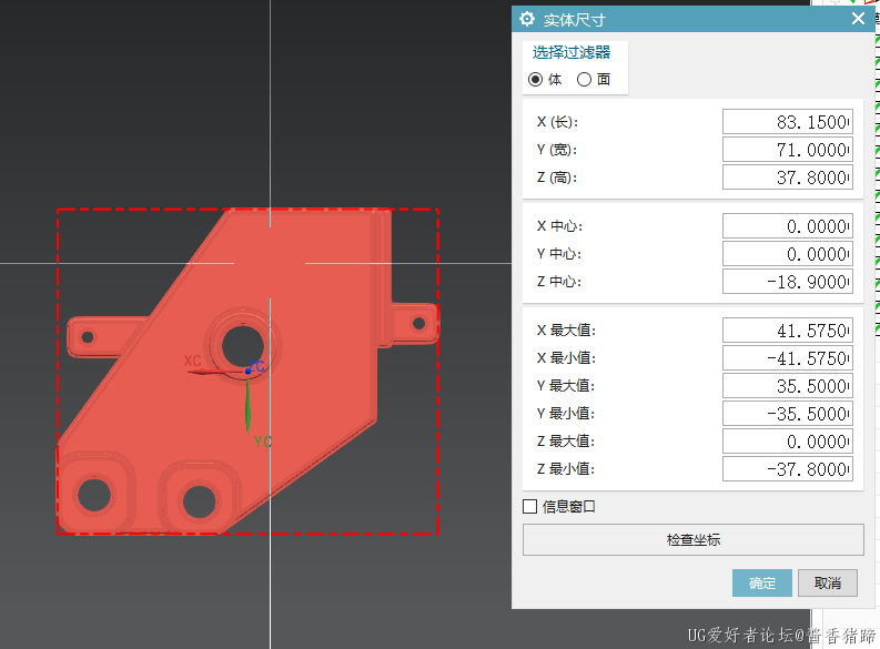 屏幕截图 2023-05-19 134436.png