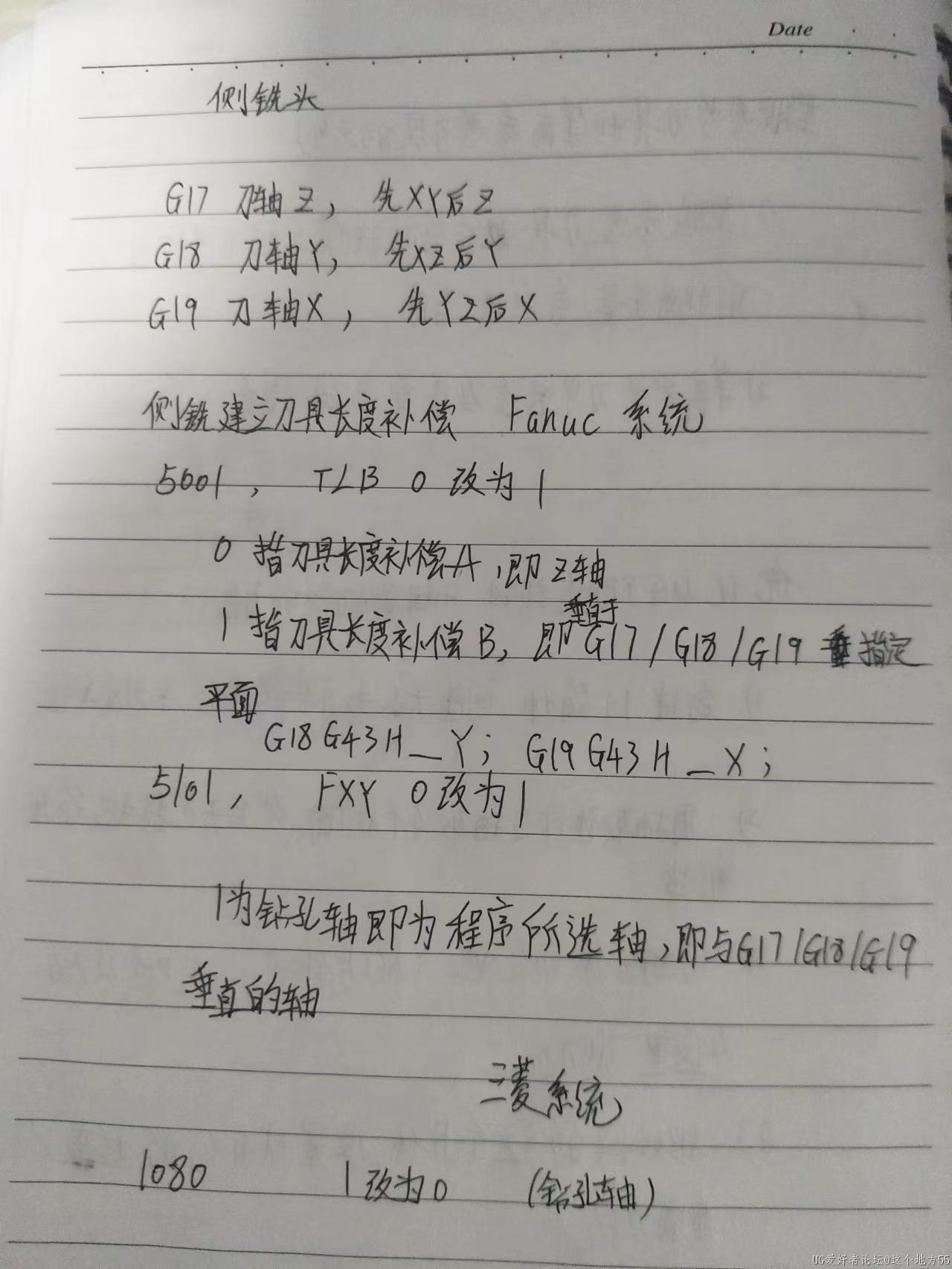 微信图片_20230520154309.jpg