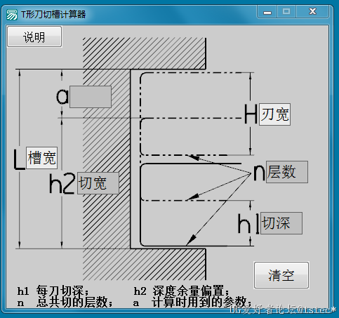 未命名截图.png