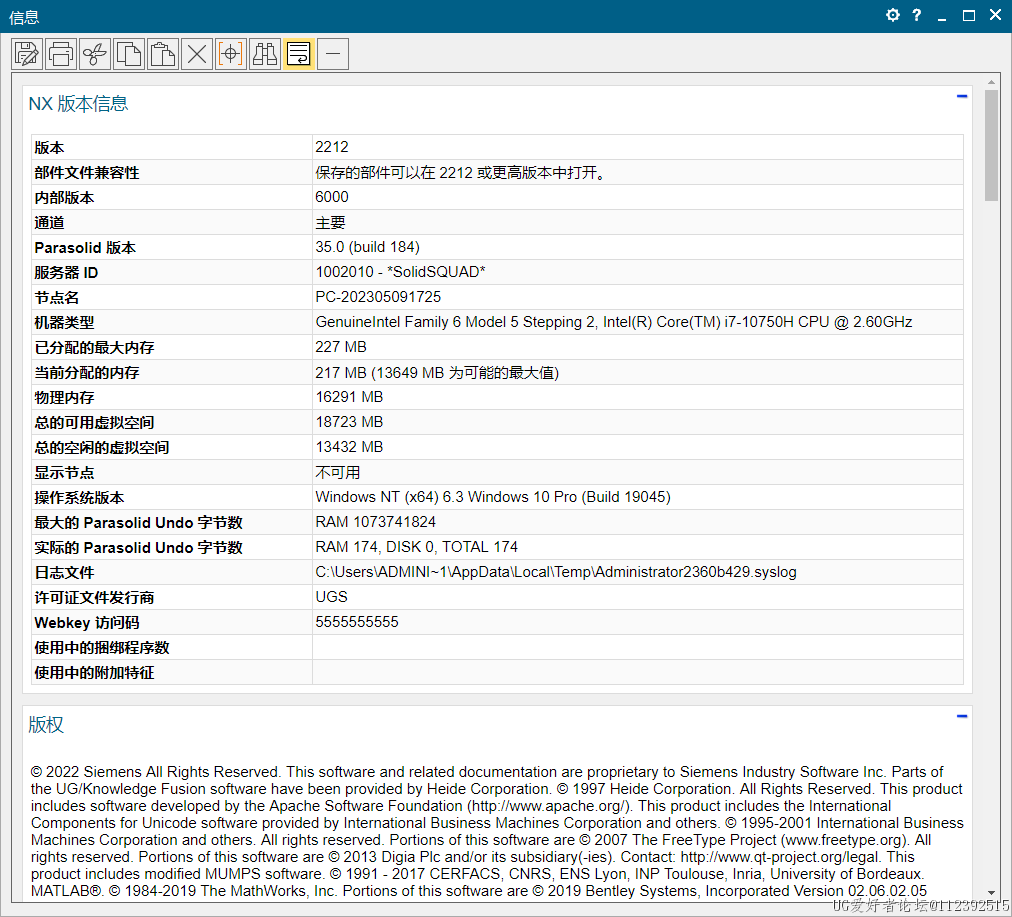 为什么我的版本是6000，不是5000