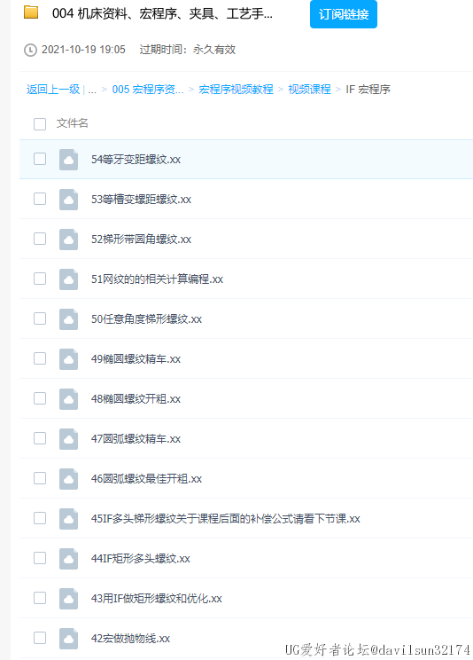 Snipaste_2023-05-26_21-33-40.png