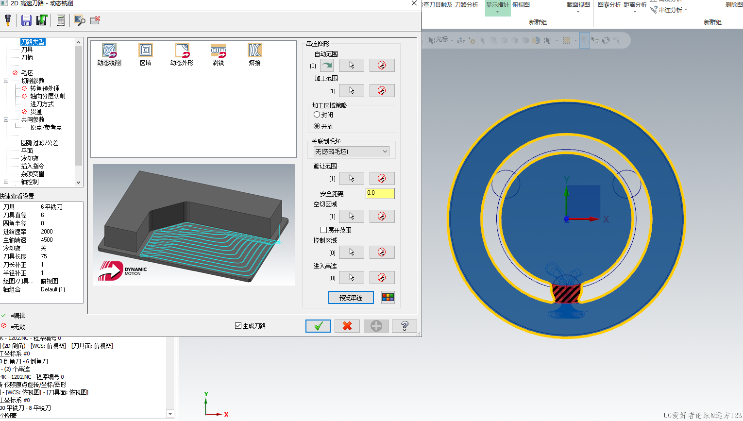 屏幕截图 2023-05-29 152818.png