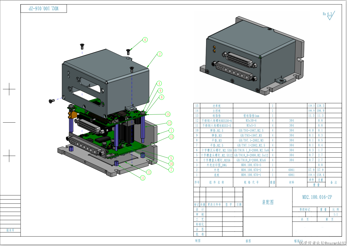 SP23006.png