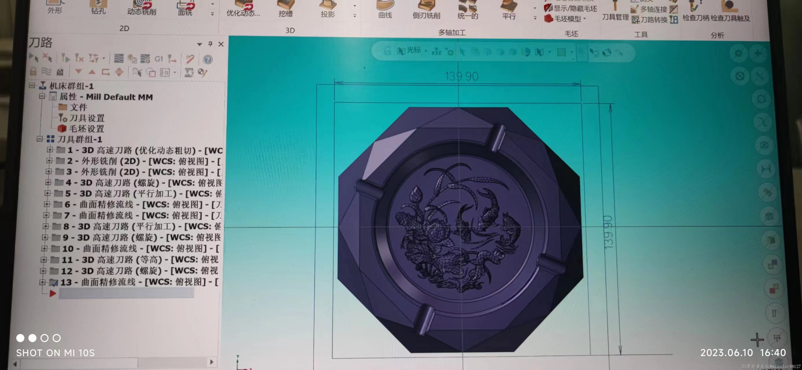 bcd78dfa8c3cfd8240833b07c583b45.jpg
