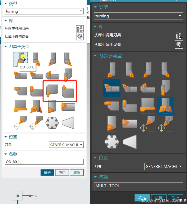 微信截图_20230611140027.png