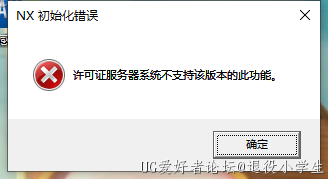 微信截图_20230613011308.png