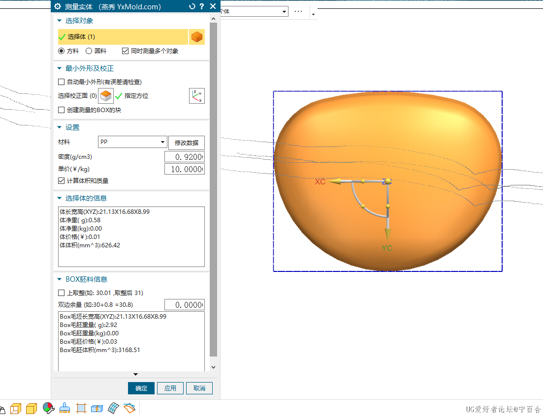 微信图片_20230625221604.png