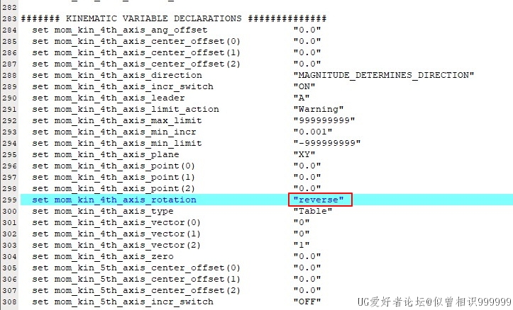 你的TCL文件原档位置及状态，299行修改成 "standard"