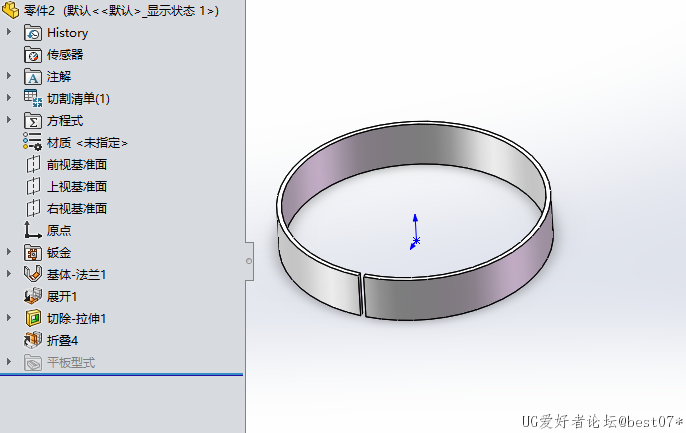 微信截图_20230708082827.png