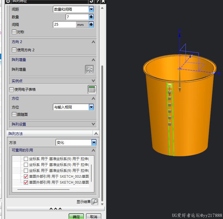 QQ截图20230708195758.png