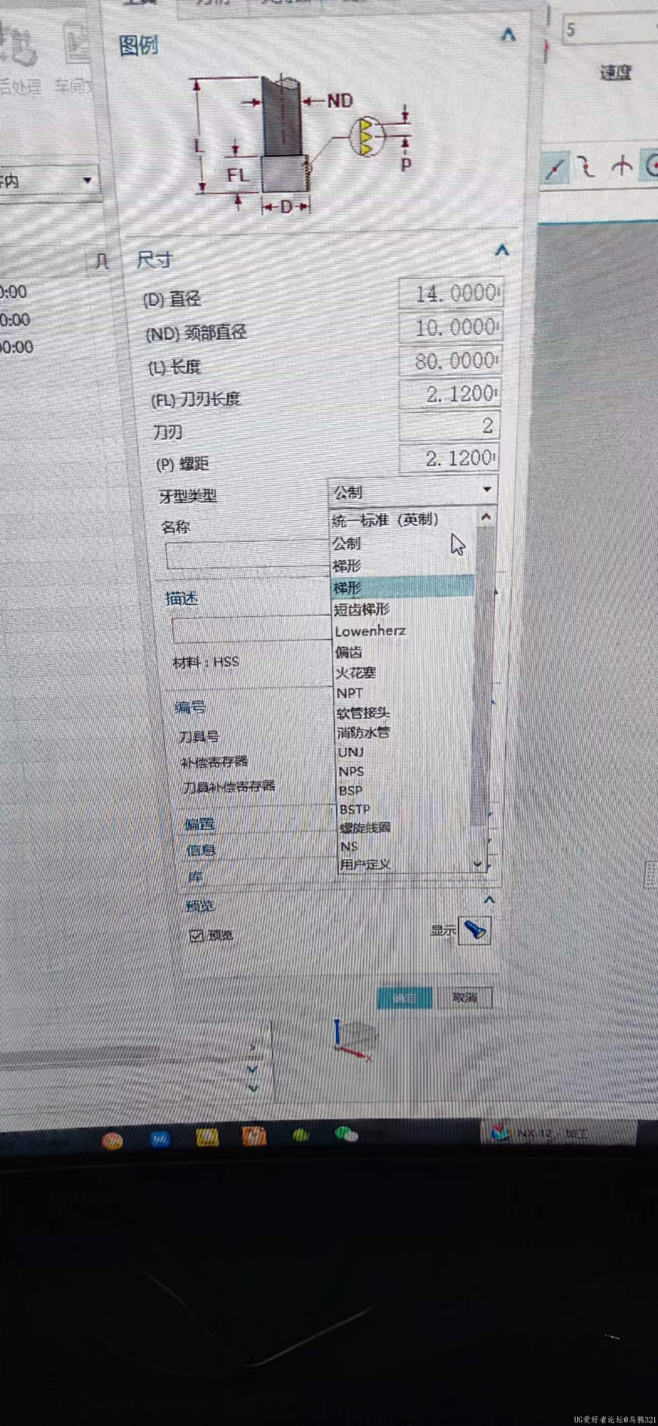 微信图片_202307092314161.jpg