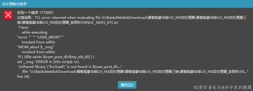 2f8cd93c7167ea3e90bbf88cefcdf0a.png