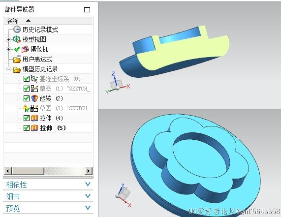 360截图20230719000624510.jpg