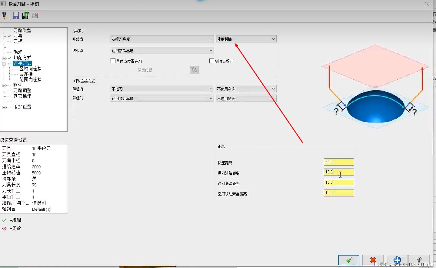 Screenshot_75.jpg
