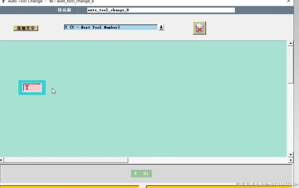 Screenshot_84.jpg