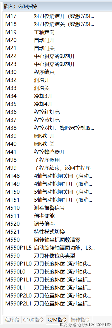 捕获.PNG