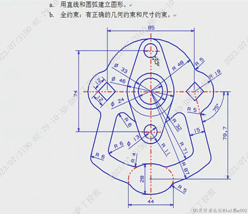 截图1690774120.png