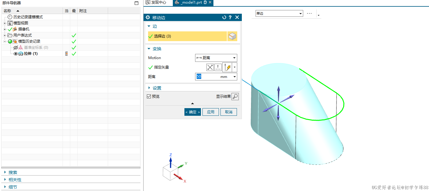 微信图片_20230803102308.png