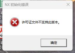微信截图_20230803144330.png