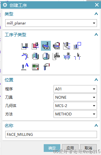 屏幕截图 2023-08-04 224101.png