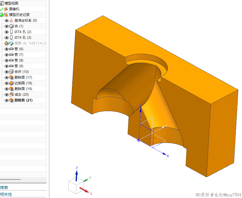 屏幕截图 2023-08-05 084515.png