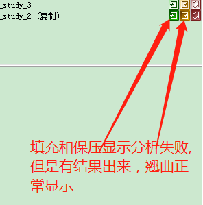 QQ图片20230806082434.png