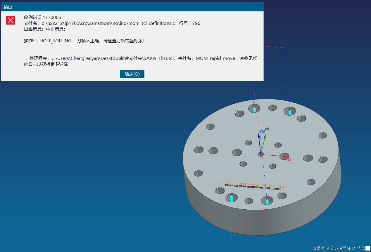 QQ拼音截图20230820213323.png