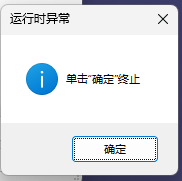 下载.png