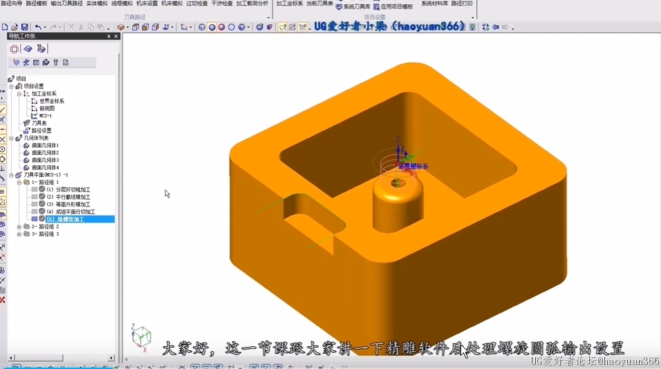 QQ拼音截图20230824165506.jpg