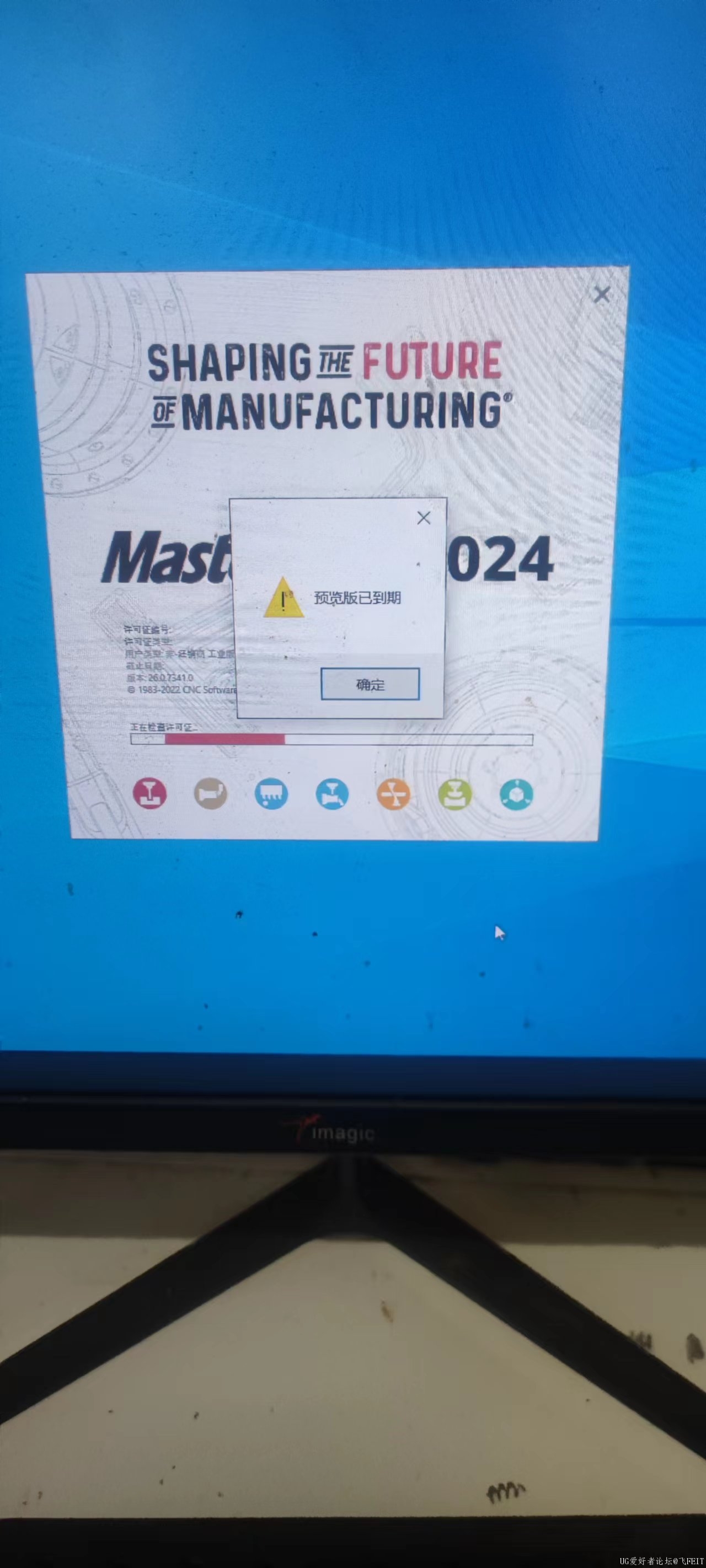 微信图片_20230826105229.jpg
