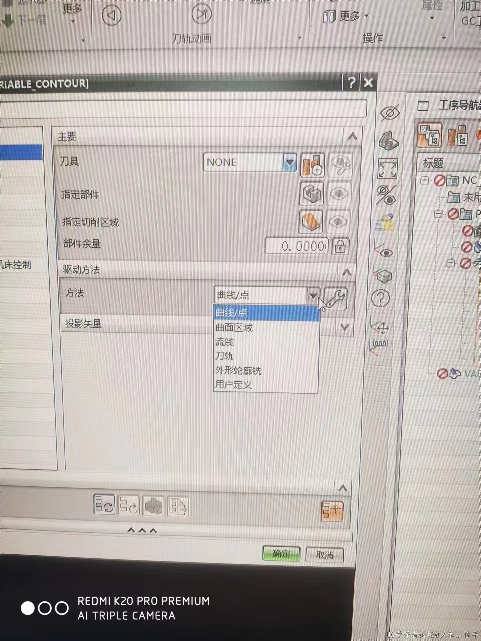 微信图片_20230830142552.jpg