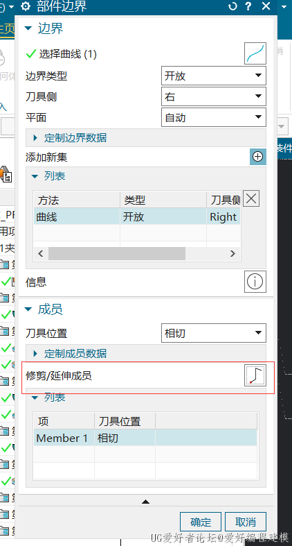 QQ图片20230901092246.png