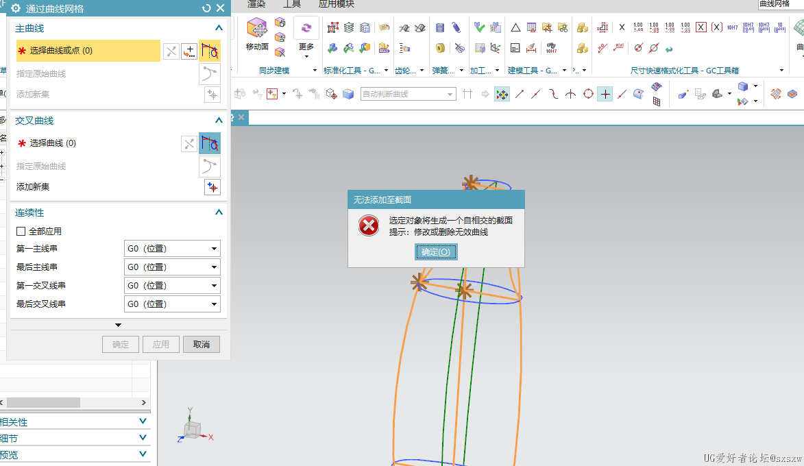 微信截图_20230911125433.png