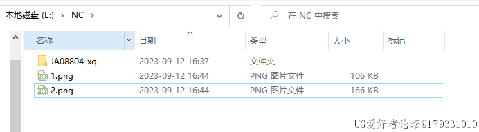 QQ图片20230912212935.png