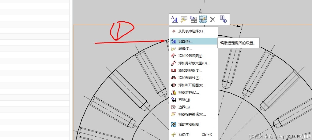 Screenshot_147.jpg