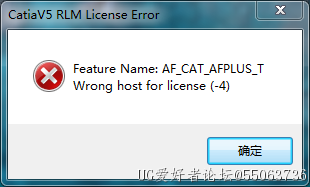 win7 系统