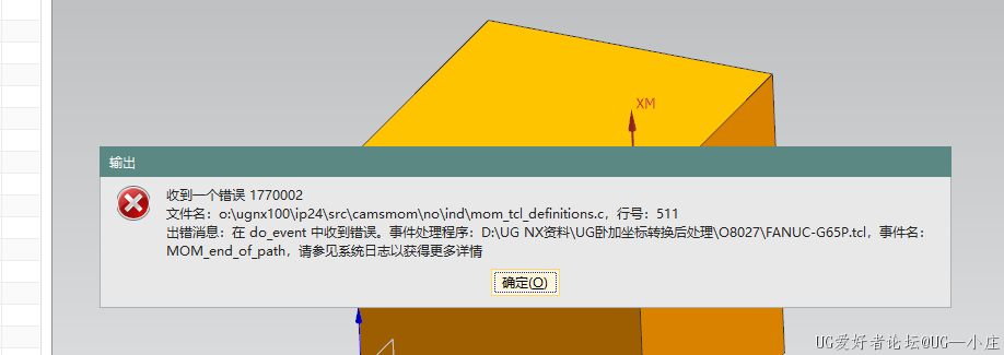 0662de4b30aa13461a202d3fc20e105.png