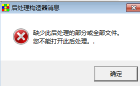 微信图片_20230920113956.png