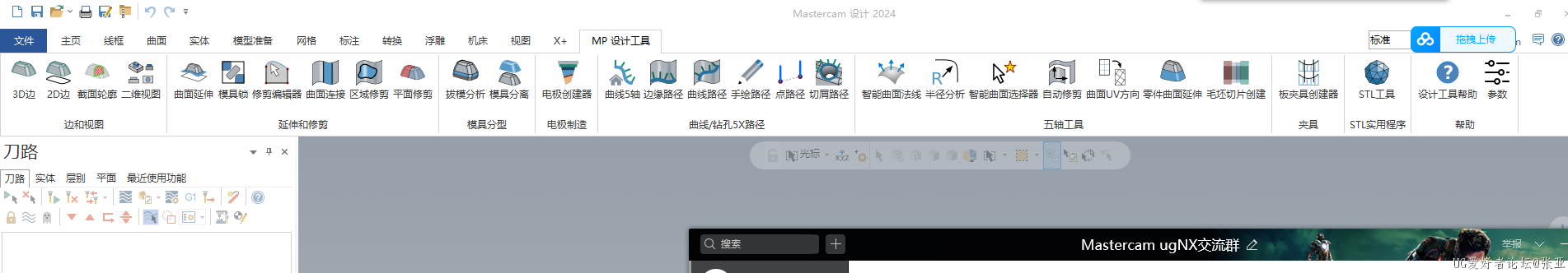 QQ图片20230920143257.png