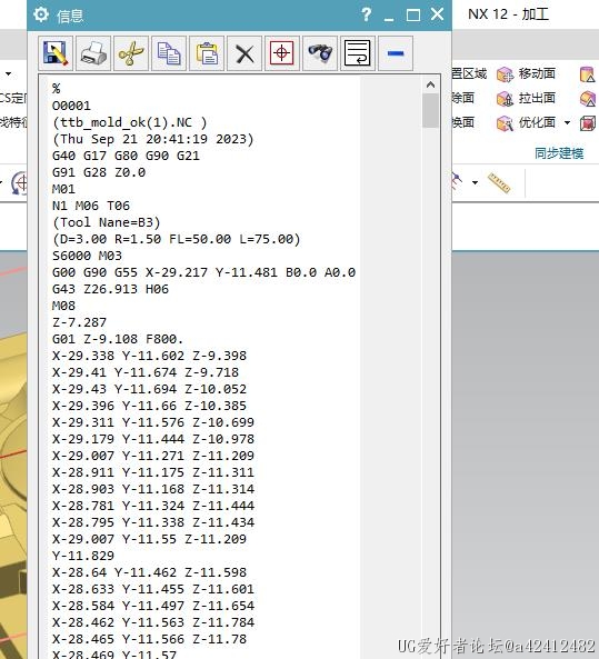 360截图20230921204411013.jpg